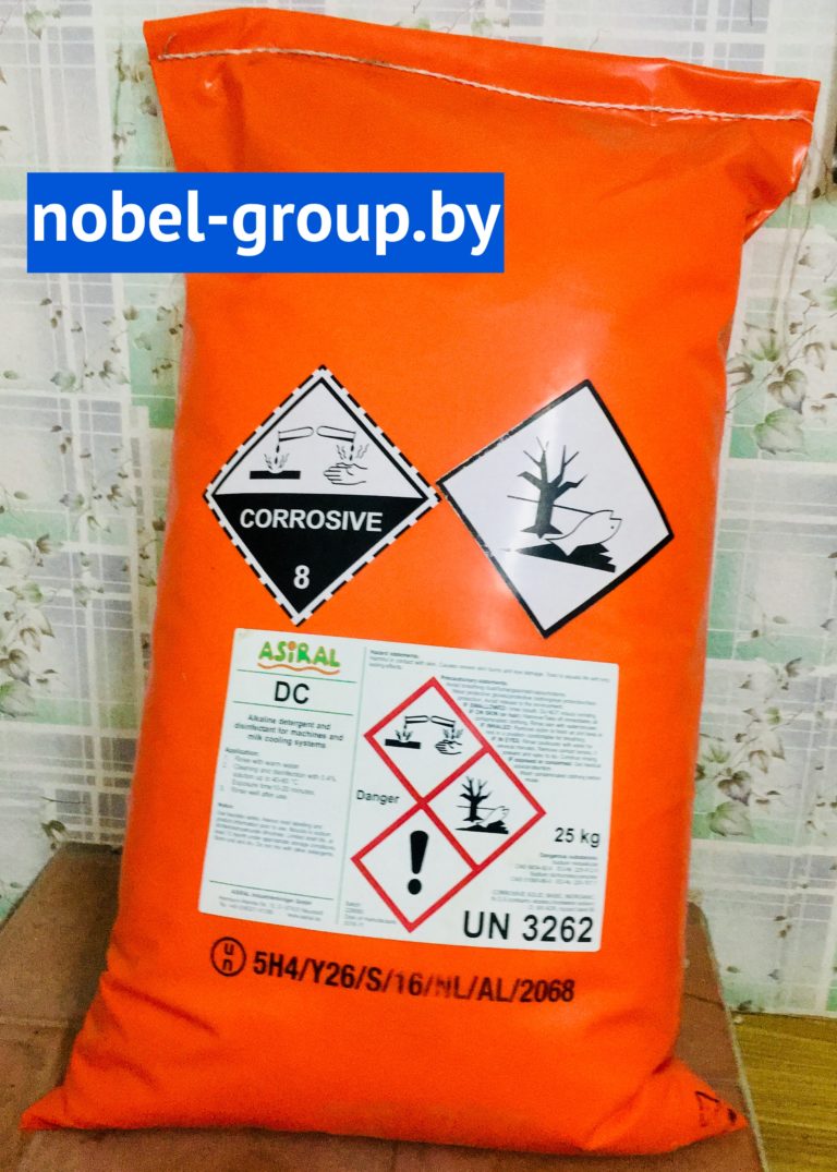 Продукция компании ASiRAL • Компания Нобель Групп